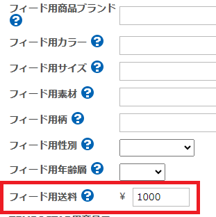 サンプル品０００６